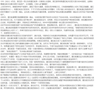 HN4.png