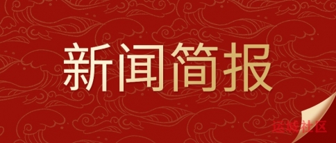 watermark,image_cGljLzIwMjEwNzAxL29zc18xNjI1MTI1MDg5NDUwXzg4NF85NTNfMjY3LnBuZw==,t_50,g_se,x_20,y_20