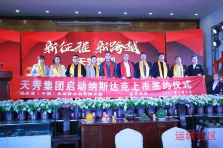 watermark,image_cGljLzIwMjEwNzAxL29zc18xNjI1MTI1MDg5NDUwXzg4NF85NTNfMjY3LnBuZw==,t_50,g_se,x_20,y_20