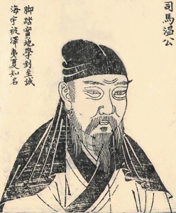 ˾���� ������ͼ��.jpg