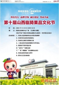 watermark,image_cGljLzIwMjEwNzAxL29zc18xNjI1MTI1MDg5NDUwXzg4NF85NTNfMjY3LnBuZw==,t_50,g_se,x_20,y_20