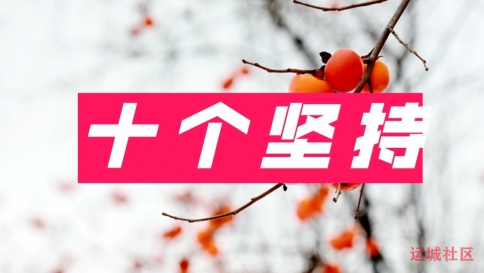 watermark,image_cGljLzIwMjEwNzAxL29zc18xNjI1MTI1MDg5NDUwXzg4NF85NTNfMjY3LnBuZw==,t_50,g_se,x_20,y_20