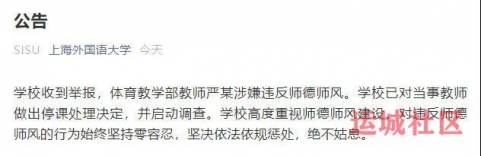 watermark,image_cGljLzIwMjEwNzAxL29zc18xNjI1MTI1MDg5NDUwXzg4NF85NTNfMjY3LnBuZw==,t_50,g_se,x_20,y_20