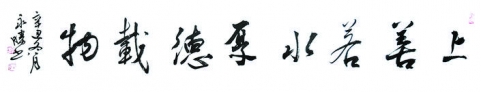 ʤˮ .jpg