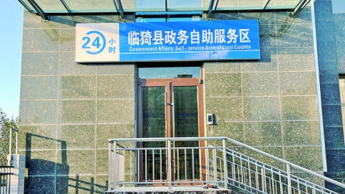 724Сʱ.jpg
