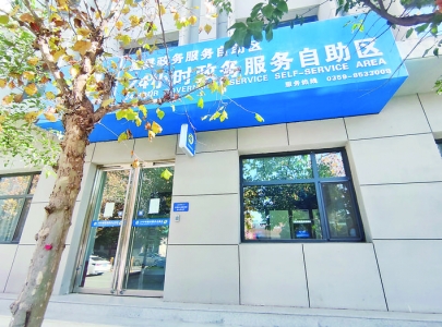 ���� 7��24Сʱ�������������.jpg