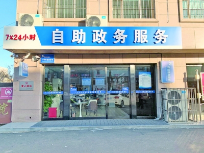  724Сʱ.jpg