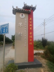w7.jpg