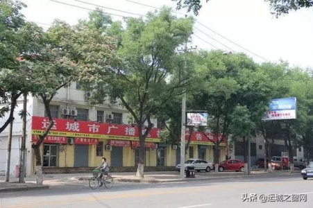 �˳Ǹոճ�����һ�����Ƭ,�����㻹��Ϥ��?w13.jpg