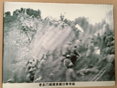 �˳ǽ��ս��.png