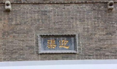 �˳ǹ�¥�춨�ų�ǧ�����,���غӶ�������ʷ����!w10.jpg