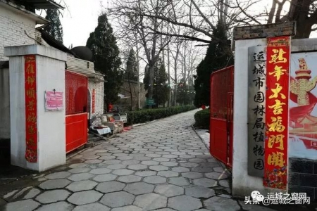 ���˳���ɢ�������˳�����,���ﾹȻ���и�ǧ��ų���ַ!�쿴������?(��ͼ)w9.jpg