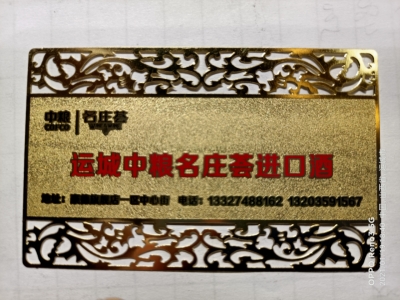 �˳�������ׯ�����ھ�.jpg