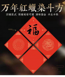 �����黭����Ⱦ��3.png