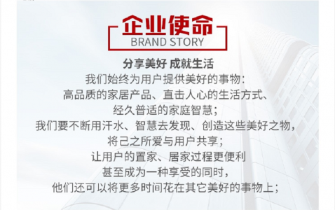 ����������ҵʹ��