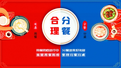 ���������ֲ�.jpg