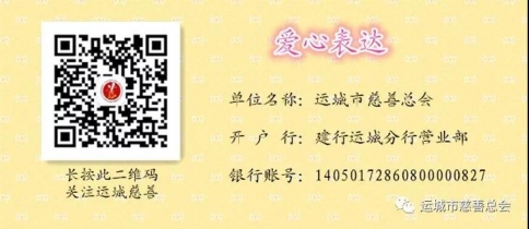 �˳��д����ܻ��ά��.jpg