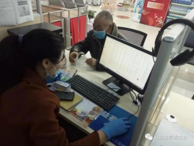 Ԯ��ҩ��Ϊ����ҩ.jpg