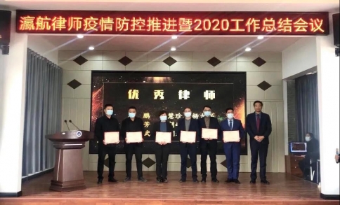 �䷢2020���������ʦ��.jpg