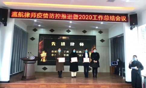 �䷢2020����Ƚ���ʦ��.jpg