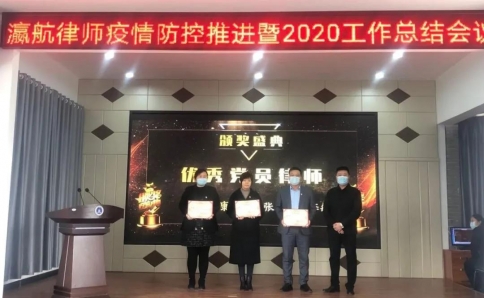 �䷢2020������㵳Ա��ʦ��.jpg