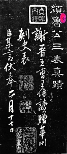 ��л����ٱ����ֲ� ������ͼ��.jpg