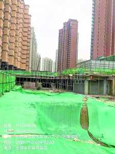 ̲԰Ŀʩֳ.jpg