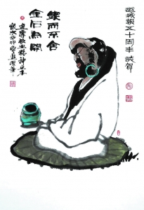 ƶ ʯΪ ˮī .jpg
