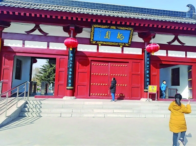 ��԰ ������ͼ��.jpg