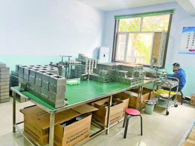 ��Ʒ�������� .jpg