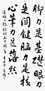 ����� �鷨�������ǻ���.jpg