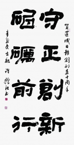 �����鷨 ����ǰ��.jpg