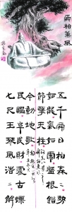 ˴��޹��.jpg