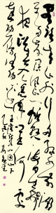 ���顶�α���ɽ�¡�.jpg