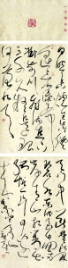 ���顶��®ɽ�ٲ���.jpg